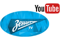 Zenit Youtube