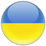 Ukrayna