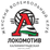 Kaliningrad
