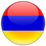 Ermenistan