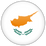 Güney Kıbrıs